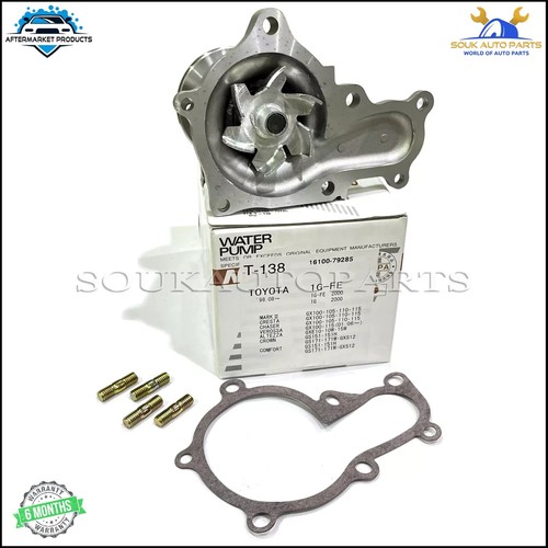 16100 79285 water pump fe - 16100-79285, 1g-fe