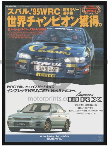 Subaru impreza 555 wrc 1995 - subaru,