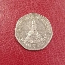 2012 20p coin LIGHTHOUSE of La CORBIERE Bailiwick of Jersey twenty inc ebay fees