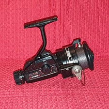 Silstar EX 50 Fishing Spinning
