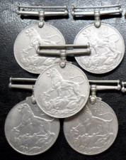 1939-45 War Medal WWII Bulk