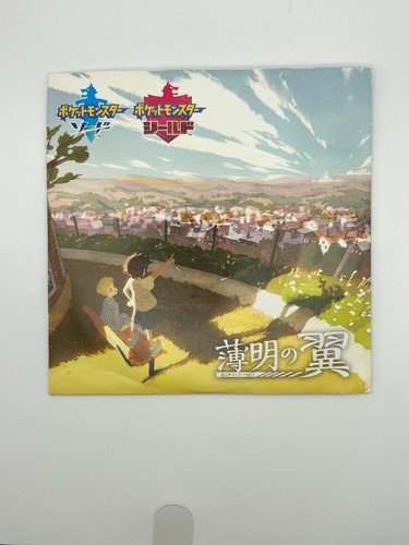 Pokemon japanese anime - pokemon,