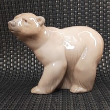 Lladro Bear Retired #1204 Attentive Bear, Vintage Lladro Light Brown Bear