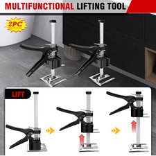 Labor saving arm - tool, 2pcs