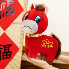 20cm cute crying horse - cute,