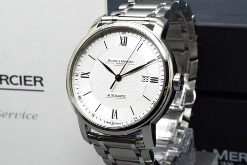 Near mint box baume - /, &
