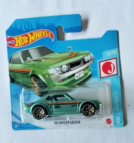 Hot wheels cars short - hot, card