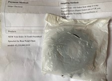 VELOSOLEX 18 TOOTH FREEWHEEL