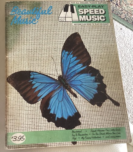 Sight and sound beautiful - sound,