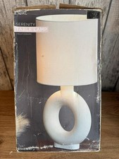Next Serenity Cream Table Lamp
