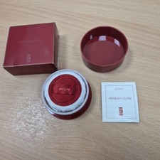 Avon Arabian Glow Loose Powder
