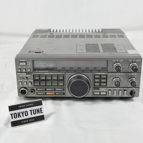 Kenwood 440s 100w ham - kenwood, ts-440s