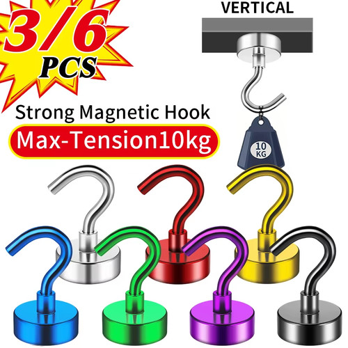 6pcs magnetic hooks heavy - hooks,