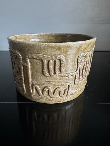 Vintage 1970s brutalist style - 1970s,