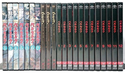 Berserk dvd series - berserk/berserk,