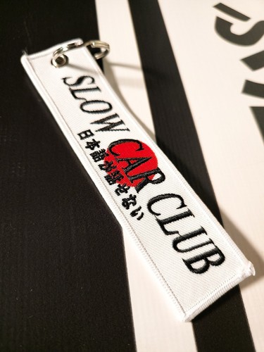 Slow car club keyring keychain - club,