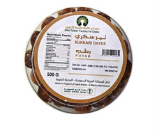 Premium Sukkari Dates | From