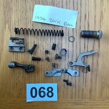 Vintage Singer 201k(1954)