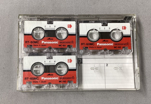 Lot micro cassette tapes - cassette,