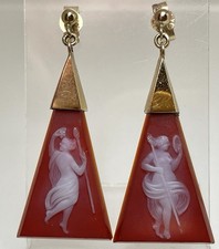 Vintage 14ct Gold Red