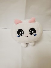 Pet Simulator X Series 1 Crying Cat 4” Plush No Code