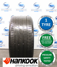 X1 PW 315/35R21 315 35 21