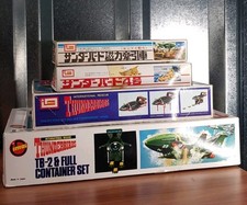 IMAI Thunderbirds Model Kit