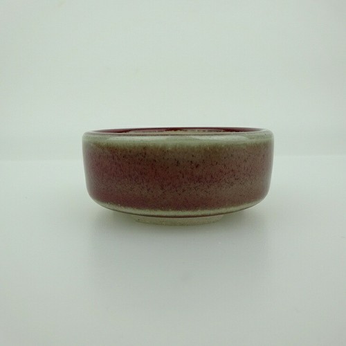 Japanese bonsai pot seiko - bonsai,