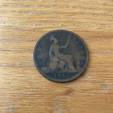 1867 VICTORIAN BUN/YOUNG HEAD