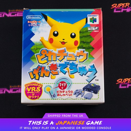 Pikachu genki dechu n64 - genki,