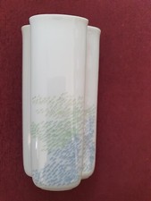 Rare Thomas of Germany White Ceramic Vase