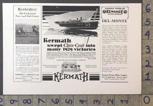 1929 boat watercraft - boat,