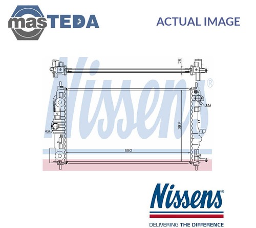 61676 engine cooling radiator - cooling,