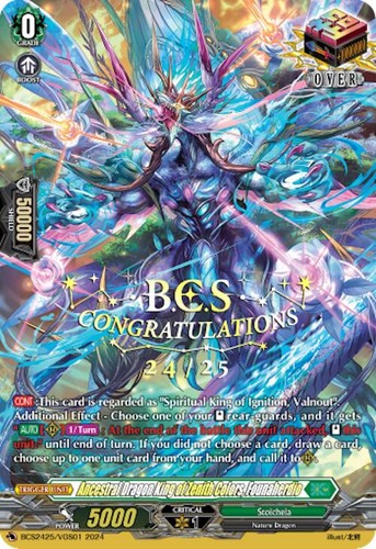 Cardfight vanguard ancestral - cardfight,
