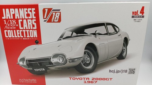 Hachette toyota 2000gt 1967 - hachette,