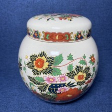 Vintage Sadler Floral Ginger