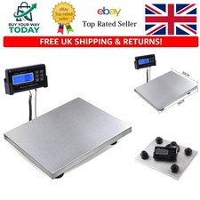 Heavy Duty 300kg Capacity