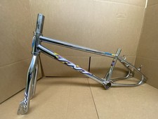 TNT Pro XL stove pipe mid