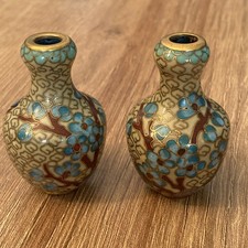 Pair of Chinese ?Vintage