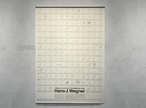 Hans wegner oda collection - hans,