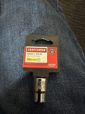 Craftsman Easy-Read Etched