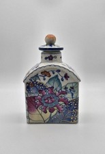 Vintage Chinese Tea Caddy