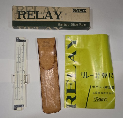 Vtg relay 550 bamboo - vtg,