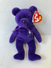 TY Beanie Babies Princess Diana Bear Rare with PVC Pellets and NO SPACE