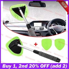 Windshield Cleaning Tool Kit Car Window Glass Wiper Cleaner Brush set Extendable