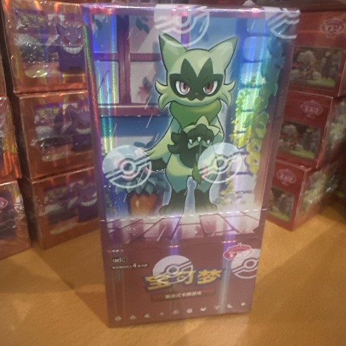 Pokemon gem pack vol booster - pack,