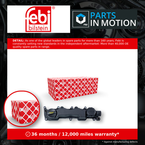 Rocker cover fits - cover, ford