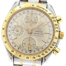 OMEGA Speedmaster 3321.30