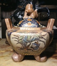 Antique Satsuma  Japanese