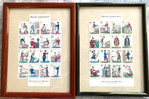 Vintage french museum - 2,